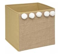 Atmosphera Boîte de rangement Pompons en jute pliable Marron