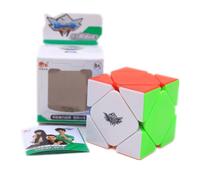Cube De Vitesse Magnétique Cyclone Pour Garçon, 3x3, 3 Couches, Puzzle Professionnel, Jouets Pour Enfants, Cadeau