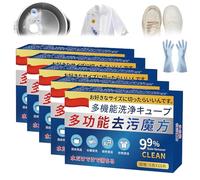 Cube détachant universel, comprimés nettoyants bio-enzymatiques multifonctionnels, nettoyant tout usage, solution de nettoyage facile à utiliser et à dissolution rapide (5 boîtes)