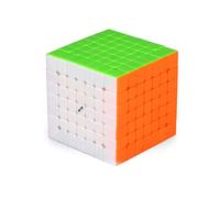Cube Generation Promise 7 Ordre Professionnel Concours Cube Magique Casse-Tête Relâcher La Pression De Promesse Rubik-Coloré