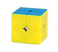 Cube Magique 3x3x3 Pour Enfants, Puzzle D'Enseignement, Cube Magique, Licorne, Pouding, Petit Chapeau Rouge, Jouet Éducatif De Vitesse