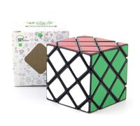 Cube Magique Anti-Stress Pour Enfants, Puzzle À 8 Axes, 6 Surfaces Torsadées, 4 Couches, Cadeau Idéal