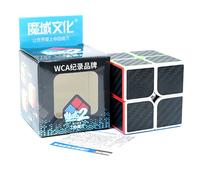 Cube Magique Autocollant En Fiber De Carbone, 2x2, 3x3, 4x4, 5x5, Pyrimid Megaminx, Jouet, Cadeau Pour Enfants