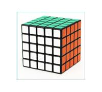 Cube magique Casse-tête 5x5x5 mm 5.75*5.75*5.75cm - jeux de magie Educatif Jouets pour Enfants adultes noir