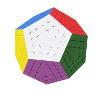 Cube magique, cube de vitesse - magique à 12 côtés | Jouets magiques avancés, jouet magique pour les , jouet éducatif créatif magique