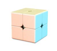 Cube Magique De La Série Marcaron, 2x2, 3x3, 4x4, 5x5, Pyramide Jinzita, Dessin Animé, Compétition, Jouets Éducatifs Pour Enfants