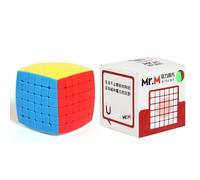 Cube Magique Magnétique M. M, 7x7x7, Avec Oreiller, 7x7, Vitesse, Jouets, Puzzle, Cadeau Pour Enfants