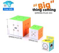 Cube Magique Qimeng Plus De 9cm 3x3, Cube De Vitesse, Grand 3x3x3, Apprentissage Et Éducatif, Jouets