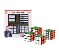 Cube Magique Speed Cube, 2x2 3x3x3 4x4 5x5x5, Pour L'Entraînement Cérébral, Jouets Éducatifs Pour Enfants