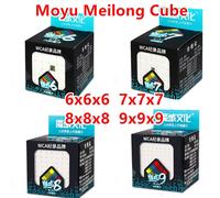Cube Magique, Vitesse Magique, 6x6x6 7x7x7 Mofang Jiaoshi 8x8x8 9x9x9 Cubo Magico ? Jouets Éducatifs