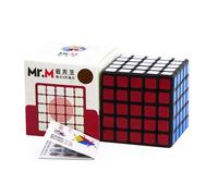Cube Magnétique Mr.M, 5x5x5, Shengshou, Puzzle Magique De Vitesse, Jeu D'Aimants 5x5, Jouet Éducatif