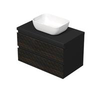 Cube Way 80x47,5x46 cm meuble de salle de bain suspendu avec lavabo et plaque de recouvrement, marron mat (CUBE3D46802ZHKD)
