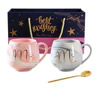 CubePlug Élégantes tasses en céramique marbrée pour anniversaire de couple, cadeaux de mariage pour mariée et marié, cadeau de Noël et de Saint-Valentin - Ensemble de tasses à café (Type-A)