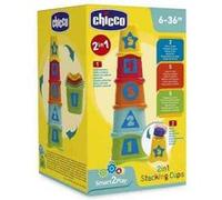 Chicco Tasses à Empiler