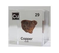 Cubes Élément 5cm/2in Incastés dans du Lucite Acrylique Transparent pour Collections d’Éléments, Loisirs, Enseignants, Science, Cadeau Créatif-29-Cu (Copper)