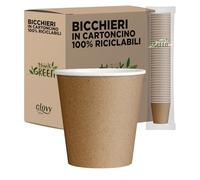 Cubex Professional Lot de 500 gobelets en carton pour café, eau ou boissons chaudes et froides