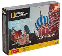 Cubic Fun Moscow St. Basil's Cathedral 222 Pieces 3D Puzzles