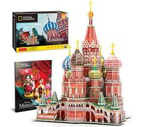 CubicFun Puzzle 3D Russie Moscou - Cathédrale Saint-Basile Kits de Modèle