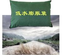CucCe Sac de Sable activé par l'eau Lot de 10 Sacs de Sable Anti-inondation for Garage, for Porte d'entrée, Garage, Balcon(40x60cm)