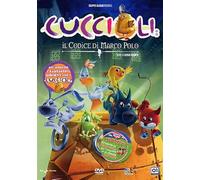 Cuccioli-Il codice di Marco Polo [Import]