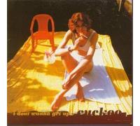 Cuckoo - I Don't Want to Get Up [Vinyl Single]