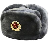 Cucuba® Chapeau DE Fourrure Original Russia Ushanka Forces ARMÉES SOVIÉTIQUES Trapper Bonnet ET Badge avec Marteau DE Mort Faucille Taille 56-57-58-59-60 (EU)- IDÉE Cadeaux (60 Size XL (EU))