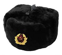 Cucuba® Noir Chapeau DE Laine avec Couverture DE L'OREILLE Russia Ushanka Forces ARMÉES SOVIÉTIQUES - IDÉE Cadeaux (Taille: 62 Size XXL (EU))