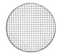 CUCUFA Grill Rond Rague 12 Remplacement de Grill en Acier Inoxydable résistant à la Chaleur Portable Portable de pâtisserie Facile