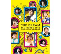 Cue Dream Jam-Boree 2012 [Dvd]