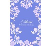 Cuéntame tu historia, mamá