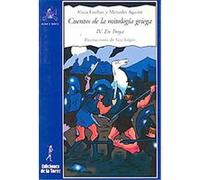 Cuentos de la mitologia Griega / Stories of the Greek Mythology, Alba y Mayo Mercedes Aguirre (Auteur)