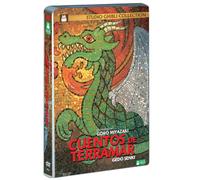 Cuentos De Terramar (Metalica)