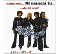 Cugini Di Campagna - Anima Mia...Mi Manchi Tu Da 40 Anni