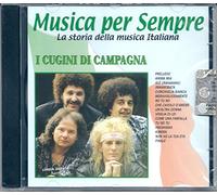 Cugini Di Campagna - Cugini Di Campagna