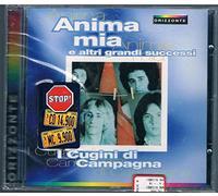 Cugini Di Campagna - Le Canzoni De I Cugini Di Campagna