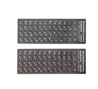 Cuifati 2PCS Stickers de Clavier Russe, Autocollants de Clavier avec Revêtement Unique, Autocollant de Clavier Alphabet adapté aux Claviers de 10 Pouces à 17 Pouces pour Ordinateur (1 Vert 1 Orange)