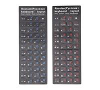 Cuifati 2PCS Stickers de Clavier Russe, Autocollants de Clavier avec Revêtement Unique, Autocollant de Clavier Alphabet adapté aux Claviers de 10 Pouces à 17 Pouces pour Ordinateur (1 Bleu 1 Rouge)