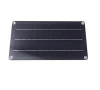 Cuifati Panneau Solaire Chauffant 60 W avec Protection contre la | Panneau en Silicium Polycristallin, Interface USB DC, pour Animalerie, Poulailler, Camping, Camping-car, Voiture