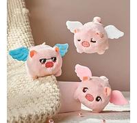 Cuifati Peluche Cochon Volant Mignon Attirant L'attention des Enfants, Jouet à Queue Tremblante pour Enfants, Cadeau Parfait pour Anniversaire et Noël, Matériau en Coton PP (WHITE)