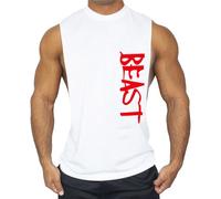 CUIFUTANG Lot de 2 débardeurs d'entraînement pour homme Beast Gym Fitness Muscle Tee Cut Open Side T-shirt sans manches, blanc, M