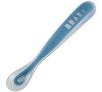 Cuillère 1er Repas Soft Béaba en silicone Bleu Bleu G