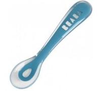 Cuillère 2ème âge soft blue - beaba BLUE, Bleu G