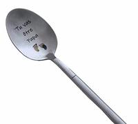 Cuillère Annonce Grossesse Papa "Tu vas être Papa" Gravure Laser, Cadeau Futur Papa Original Personnalisé, Idée Baby Shower Naissance Bébé, Acier Inox + Coffret - Zinello Design