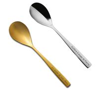 Cuillère avec gravure du texte de votre choix - Doré ou argenté - Texte de votre nom personnalisé - Boîte cadeau - Superbe idée cadeau gravée - Cuillère à café (cuillère à soupe argentée)