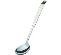 Cuillère de Service Buffet de Salade 237 mm Amefa 3 G