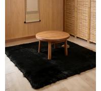 CUIMEI Grand Tapis de Salon 70 x 325 cm, Confortable, Polyester Lavable, Parfait pour La Maison Différentes Tailles, pour Canapé Tapis Salon Moderne, Noir