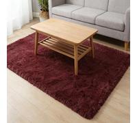 CUIMEI Moquette Salon 290 x 360 cm, Soft à Poils Longs Moelleux, Antidérapant, Intérieur Moderne Décoration, pour Salon Style Moderne, Tapis, Vin Rouge