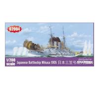Cuirassé Japonais Mikasa 1905 - Maquette De Bateau I Love Kits 9332004-I Love Kit