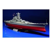 Cuirassé Japonais Yamato - 1/350e - Tamiya G