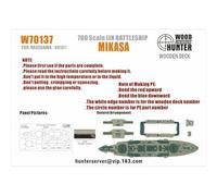 Cuirassé non peint 1/700 pont en bois IJN BATTLESHIP MIKASA POUR HASEGAWA 49151